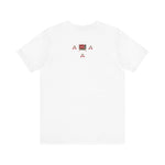 Back of White crew neck t-shirt with a graphic design in middle surrouded by 3 stars with California State flag embedded.